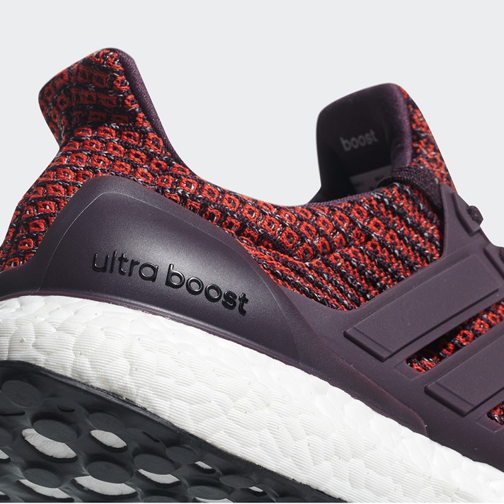 adidas ultra boost endless energy price
